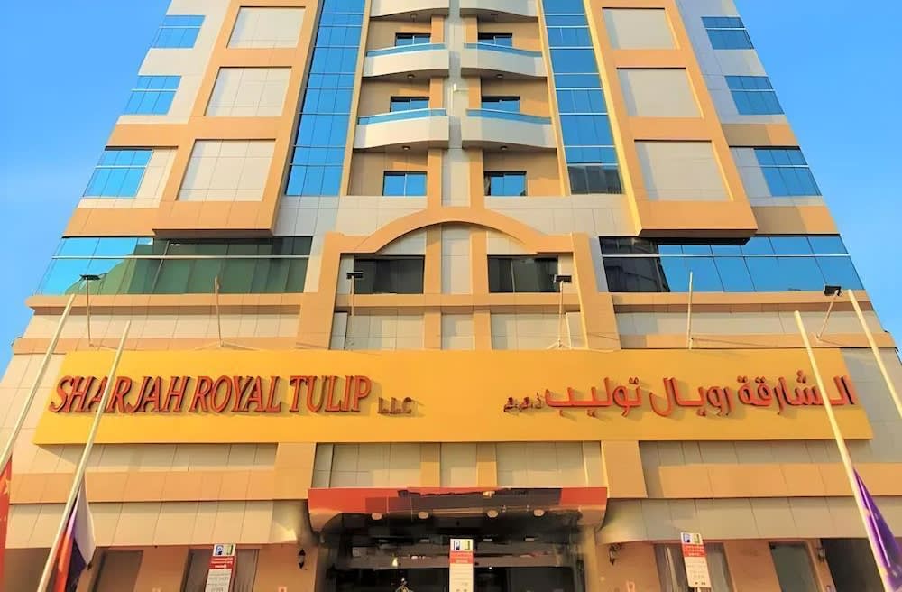 Sunday Sharjah Aparthotel formerly Royal Tulip 1