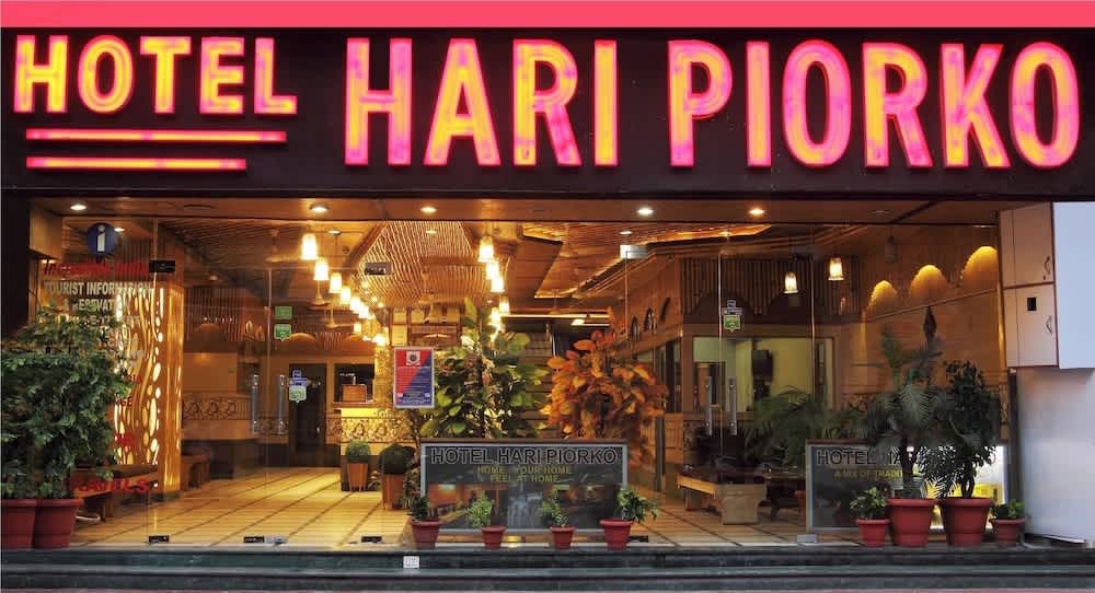 Hotel Hari Piorko - New Delhi Railway Station 1