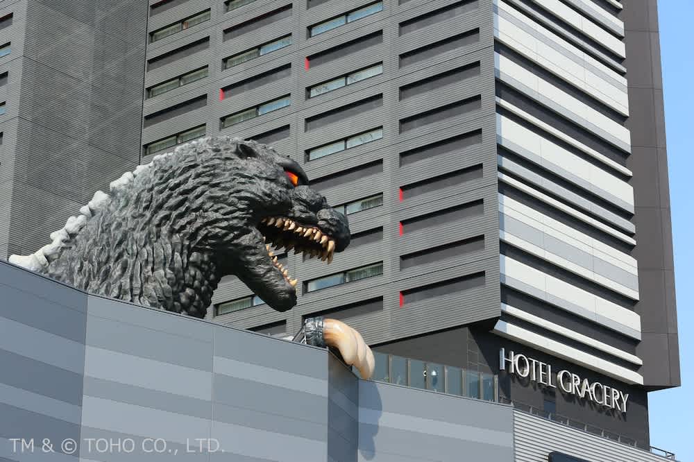 Hotel Gracery Shinjuku 1