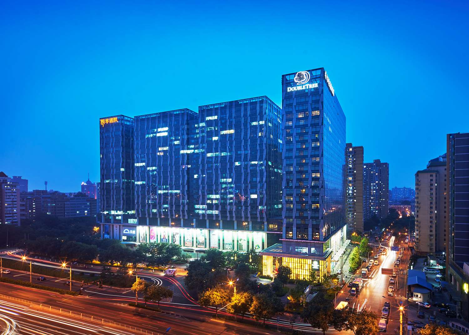DoubleTree by Hilton Beijing 1