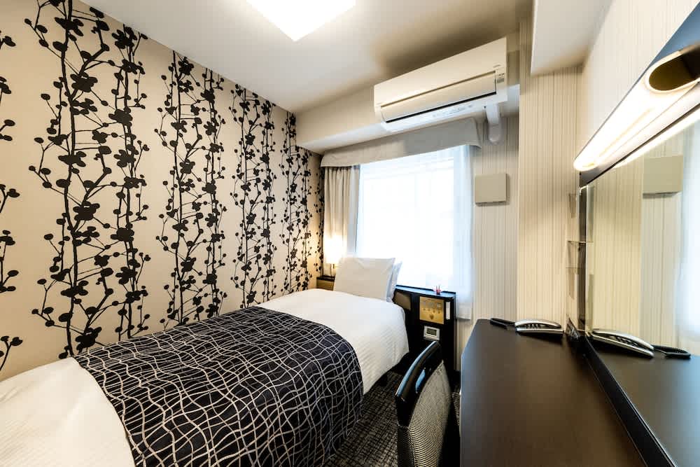 APA Hotel Kyoto Ekimae Chuoguchi 1