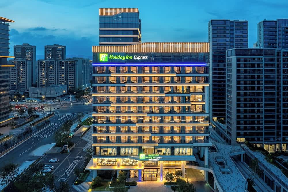 Holiday Inn Express Taizhou Jiaojiang 1