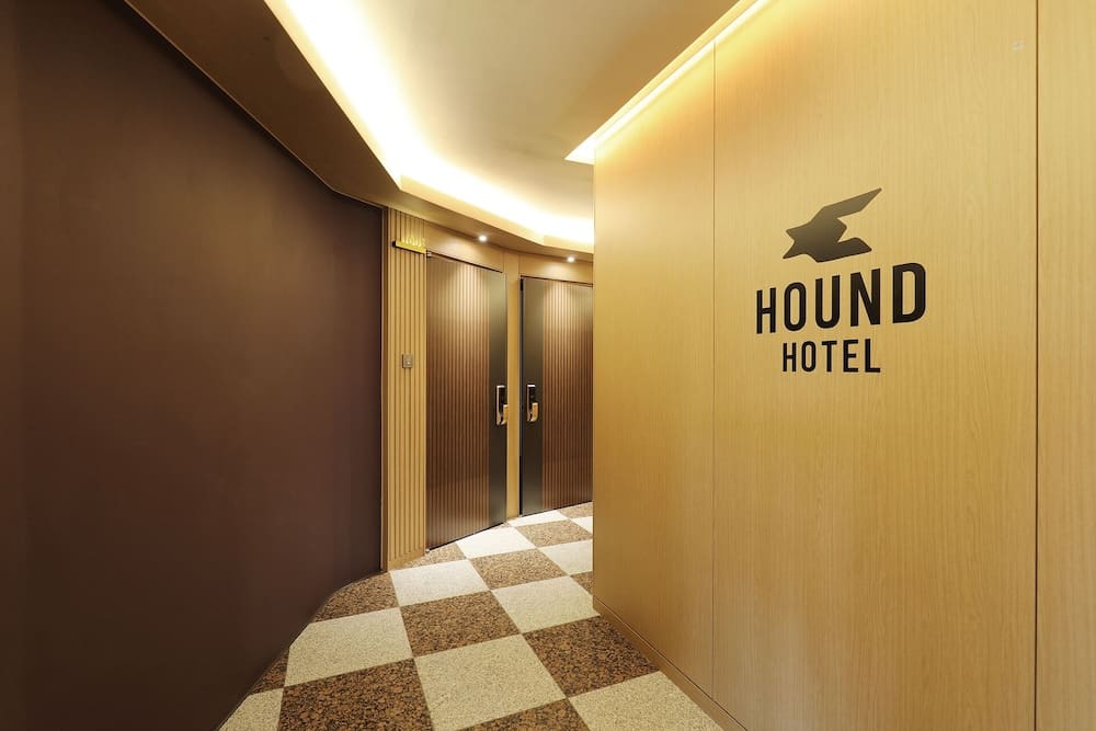 HotelHound Jeonju Junghwasan 2