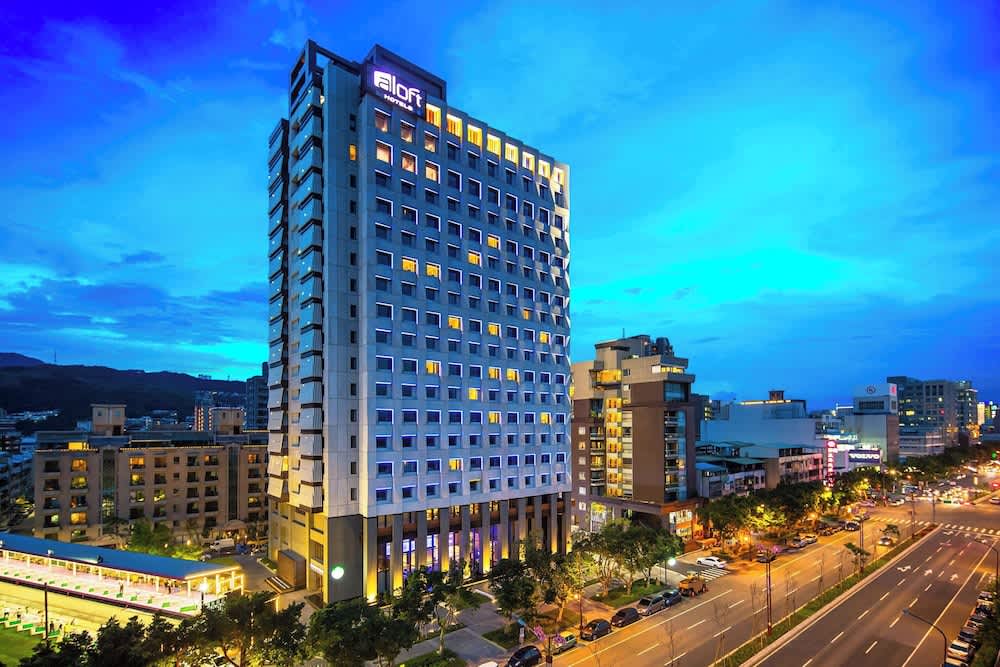 Aloft by Marriott Taipei Beitou 1