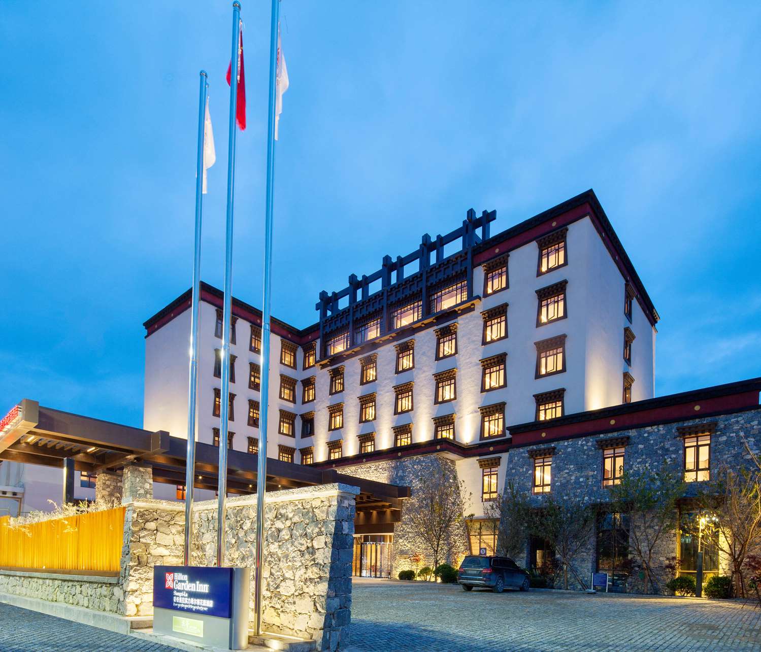Hilton Garden Inn Shangri-La 1