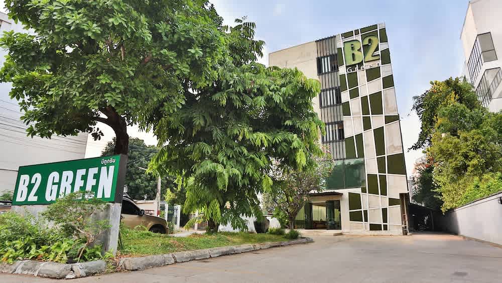 B2 Green Boutique and Budget Hotel 1