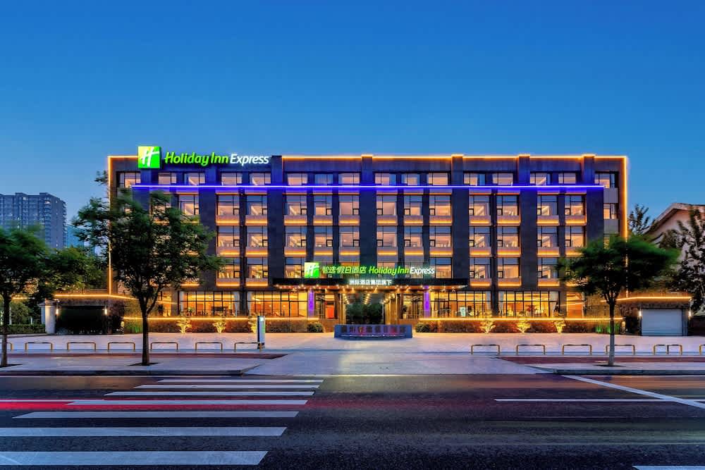 Holiday Inn Express Langfang Yanjiao by IHG 1