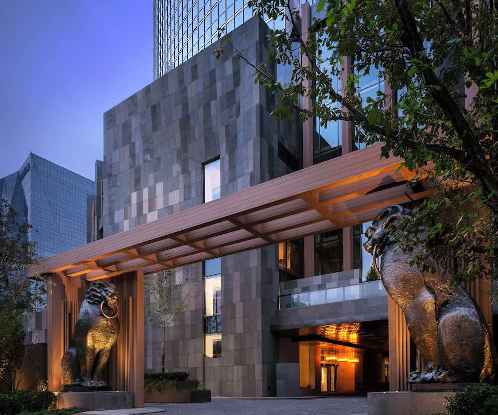 Rosewood Beijing 1