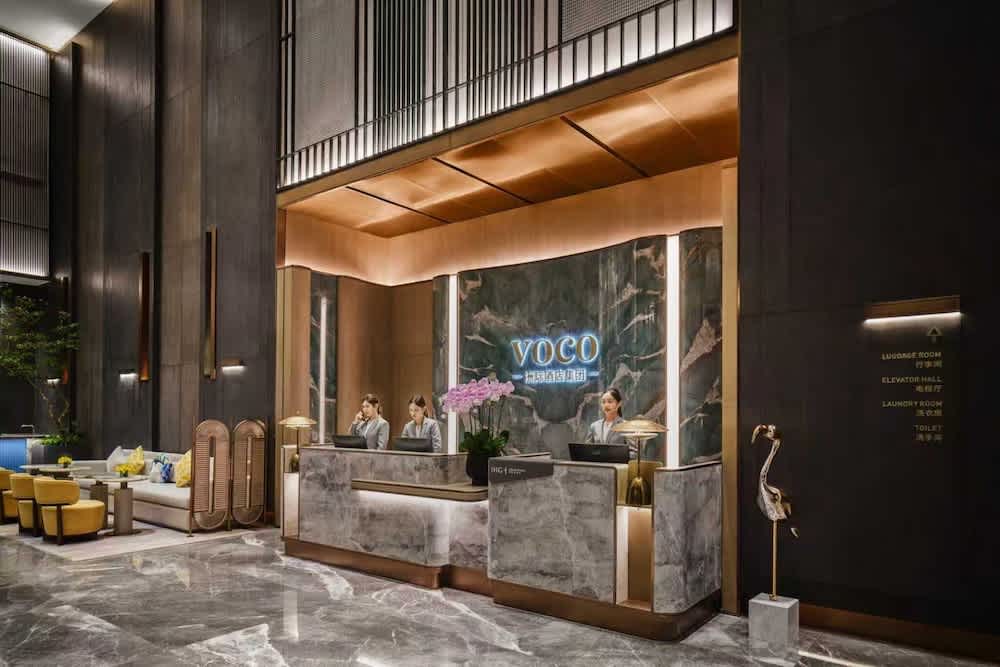 成都九眼桥voco 酒店- voco Chengdu Jiuyanqiao 1