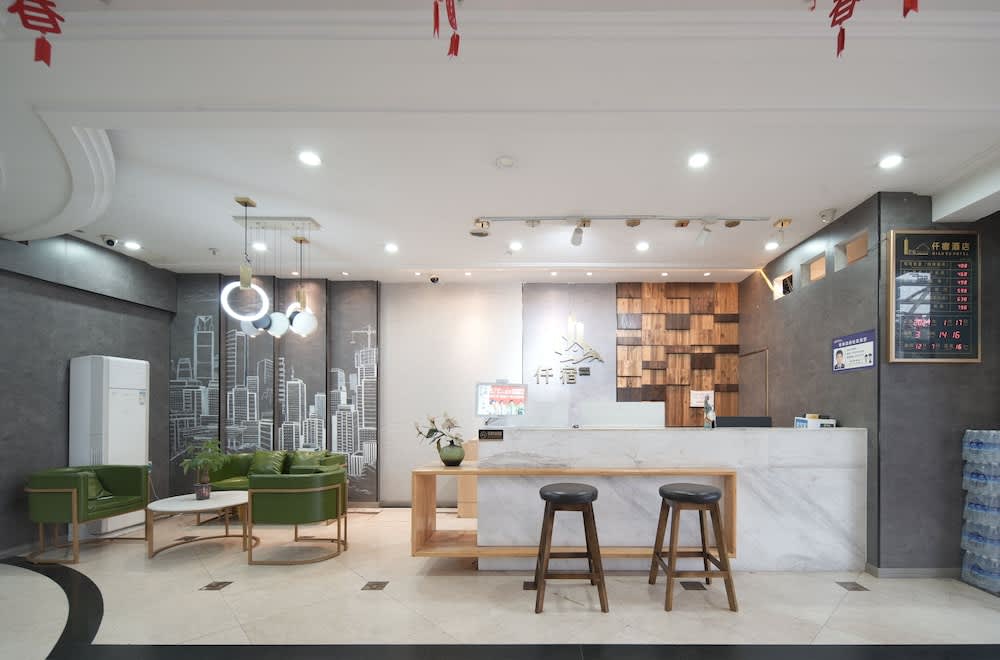 Qiansu Qingpan Hotel 2