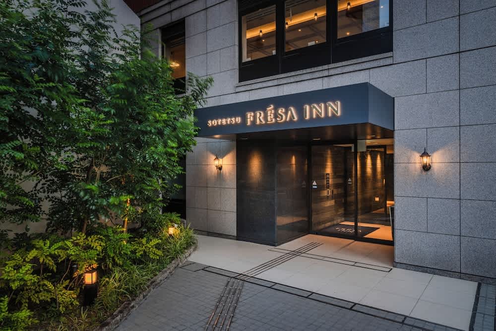 Sotetsu Fresa Inn Yokohama Sakuragi-cho - Renovated in June 20th 2025 1