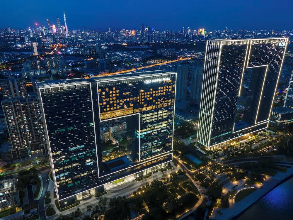 Crowne Plaza Guangzhou Window of Canton 1