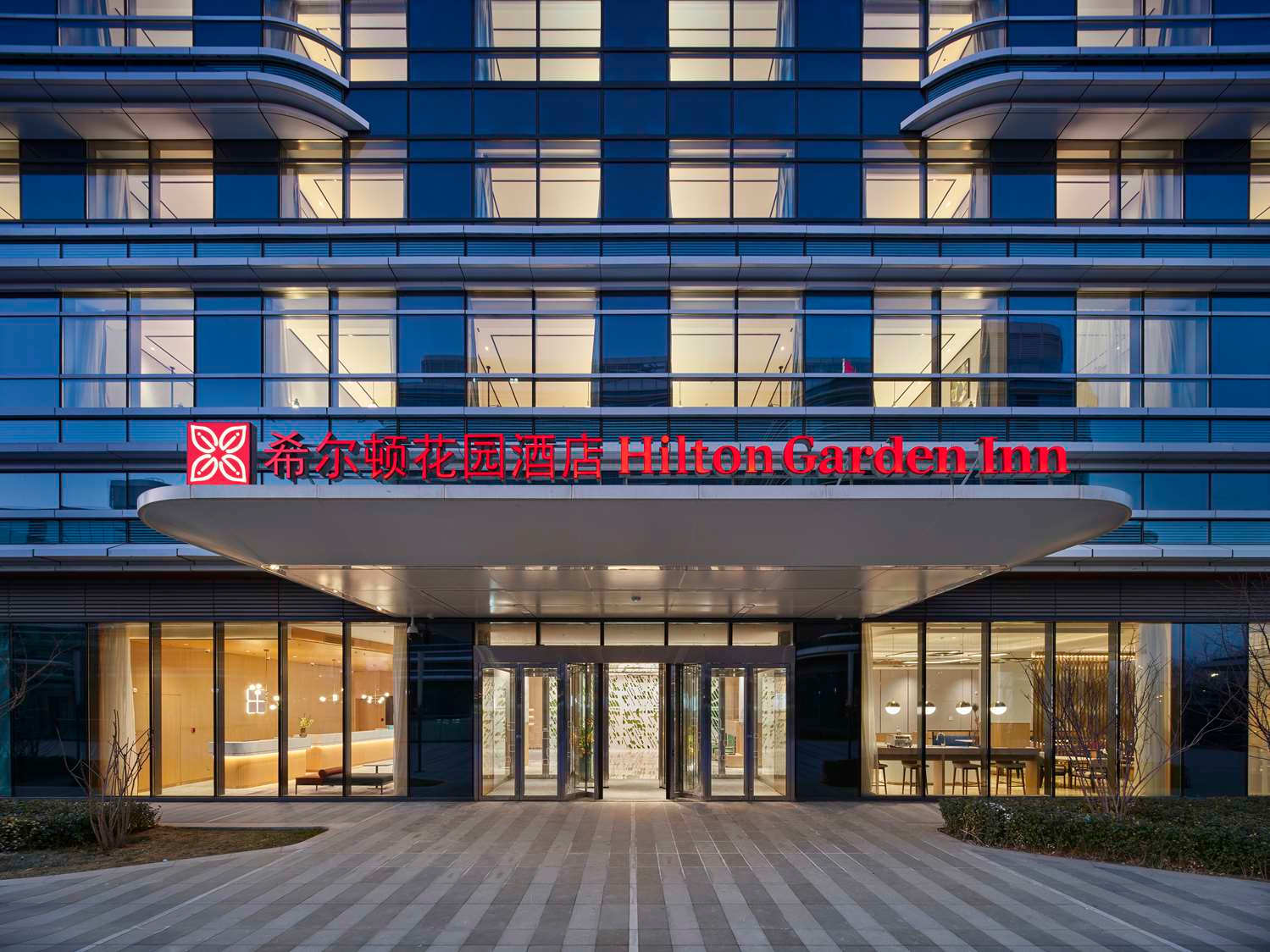 Hilton Garden Inn Beijing Daxing International Airport 2