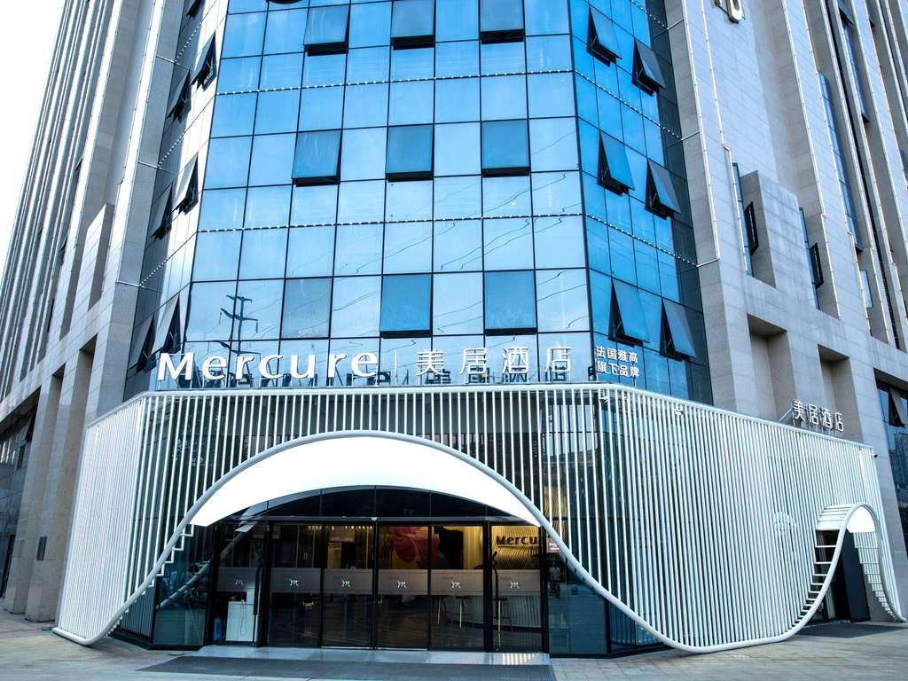 Mercure Chengdu Xindu 2