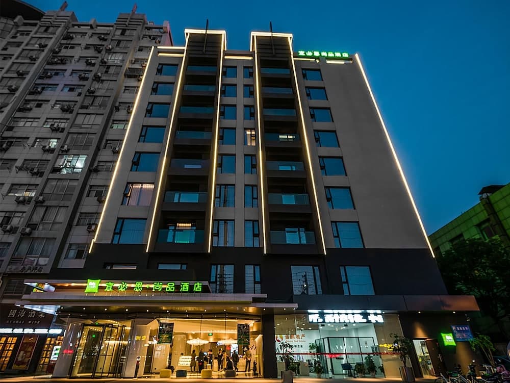 ibis Styles Yangzhou Baixiang Rd Hotel 1