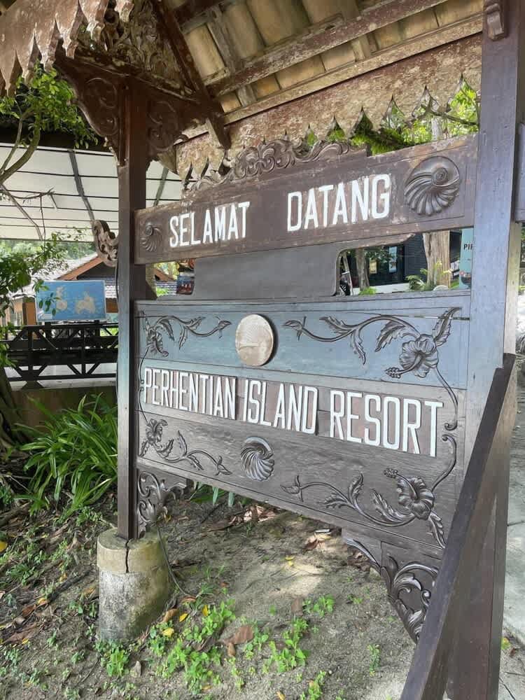 Perhentian Resort Island PIR - BlueStar 1