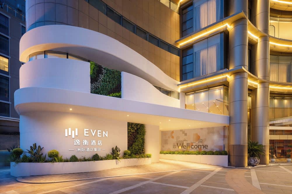 EVEN Hotel Hangzhou West Lake by IHG 1