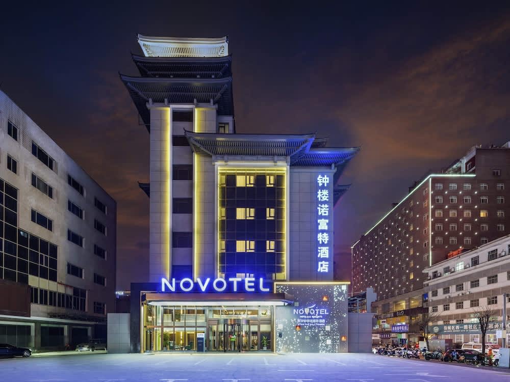 Novotel Xi'an The Bell Tower 1
