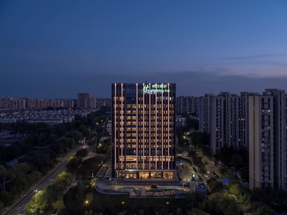 Holiday Inn Beijing Daxing Centre by IHG 1
