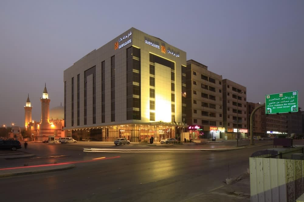 Grand Plaza Hotel - Dhabab Riyadh 1
