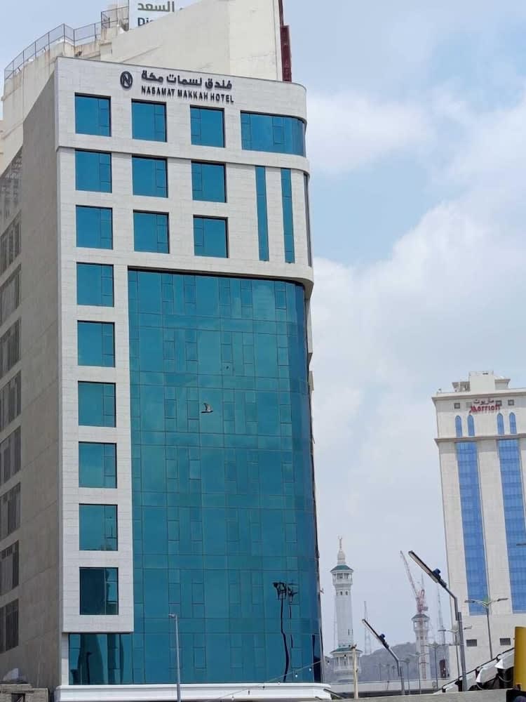 Nasamat Makkah Hotel 1