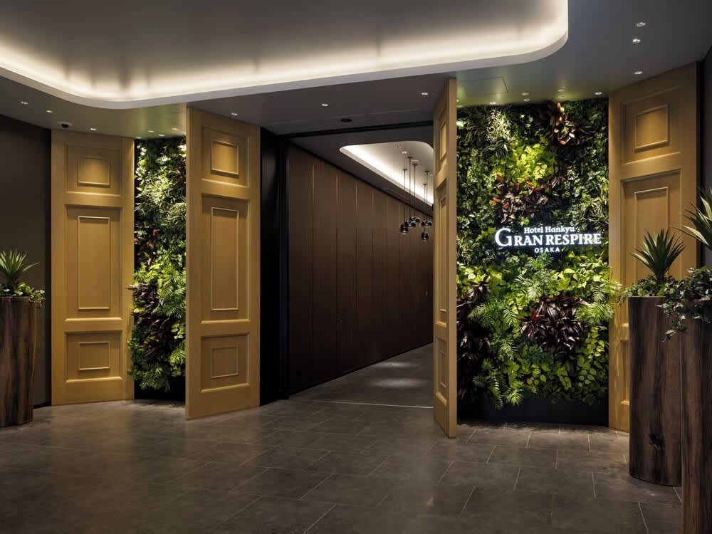Hotel Hankyu GRAN RESPIRE OSAKA 2