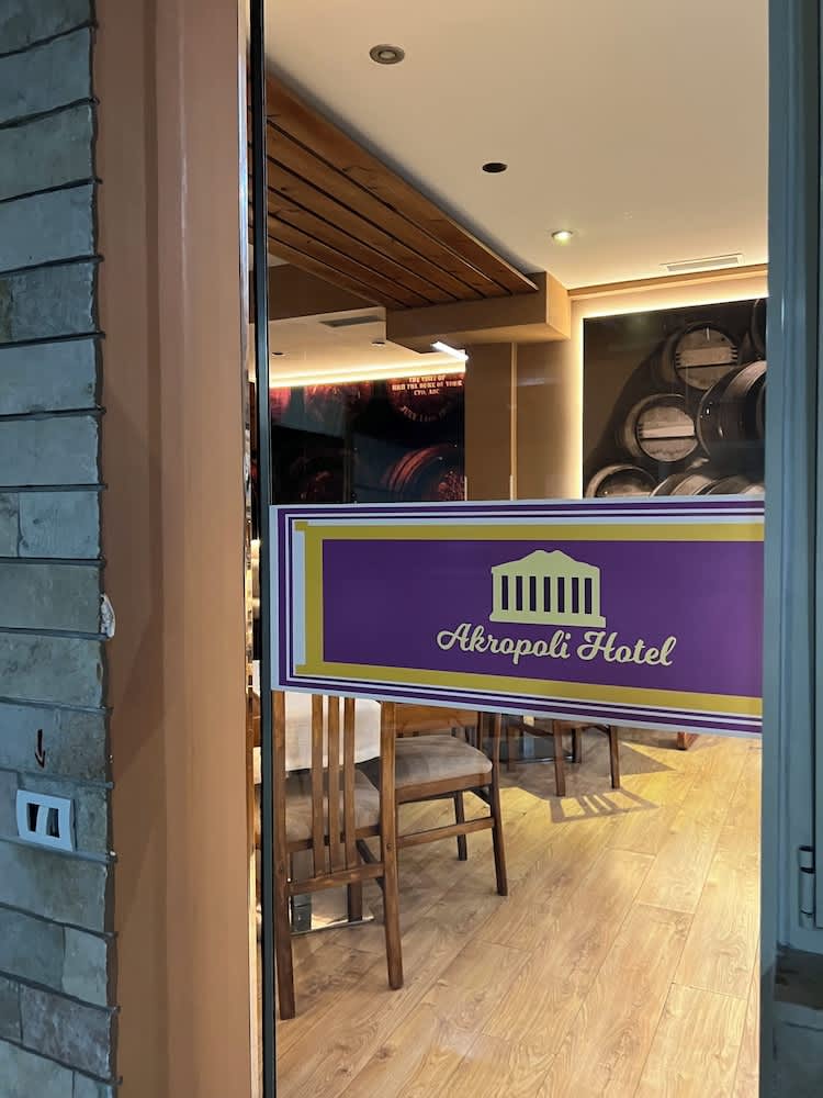 Hotel Akropoli 1