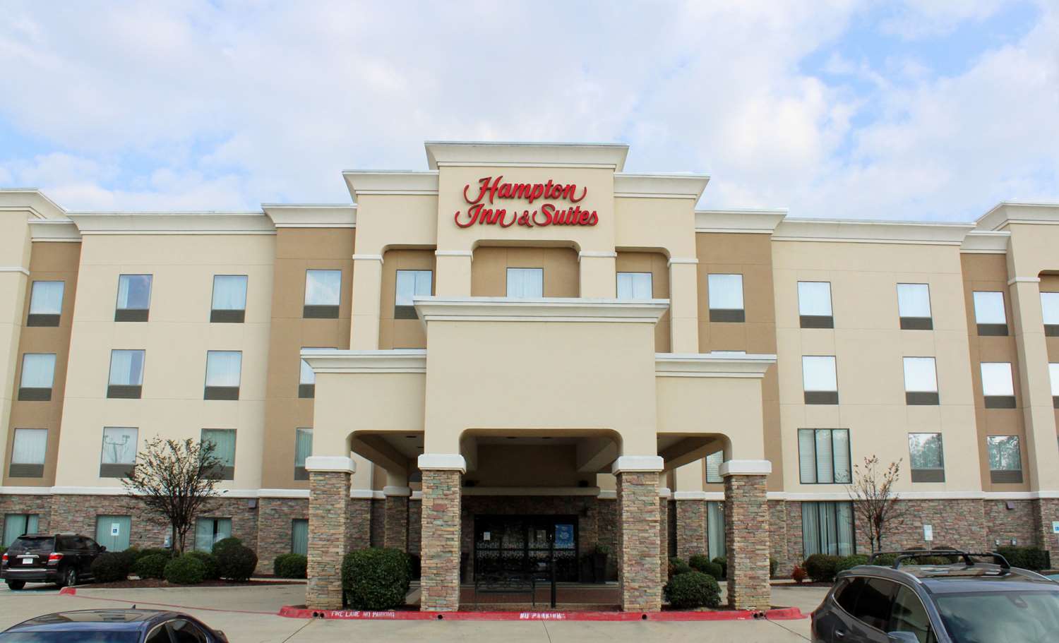 Hampton Inn & Suites Mount Pleasant 1