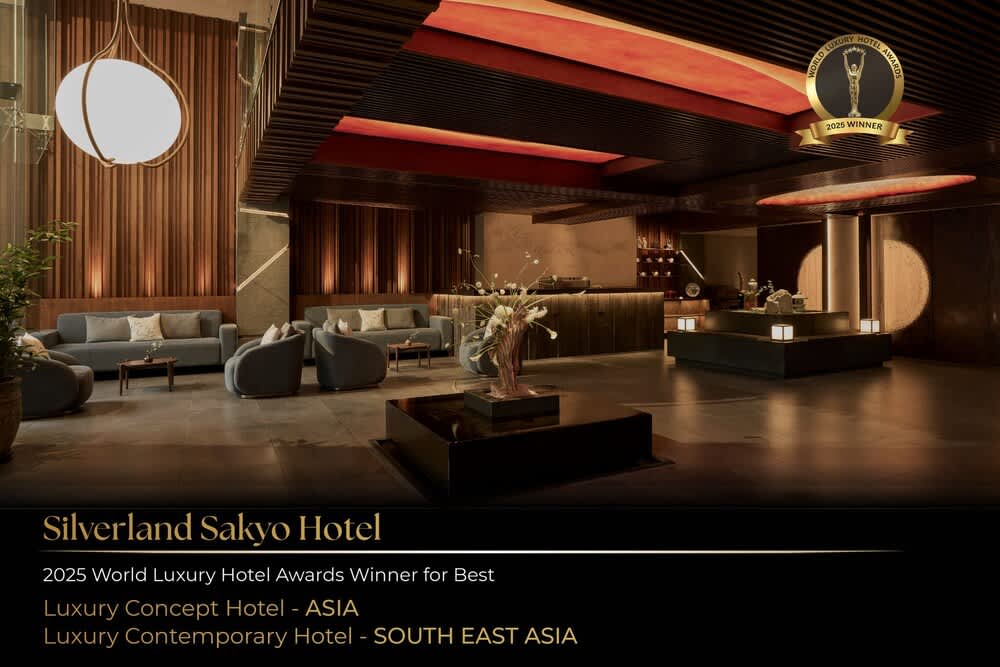 Silverland Sakyo Hotel 1