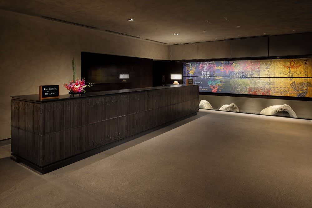 THE HOTEL HIGASHIYAMA KYOTO TOKYU, A Pan Pacific Hotel 2