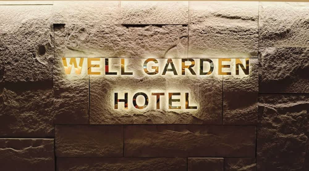 Well Garden Hotel 1