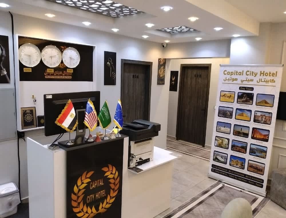 Capital City Hotel 1