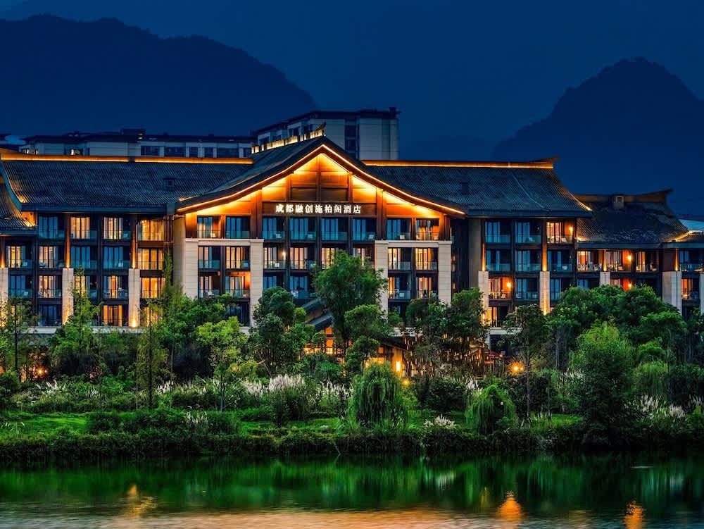 Steigenberger Hotel Chengdu 1