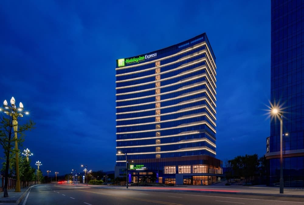 Holiday Inn Express Chongqing Liangjiang Yufu by IHG 1