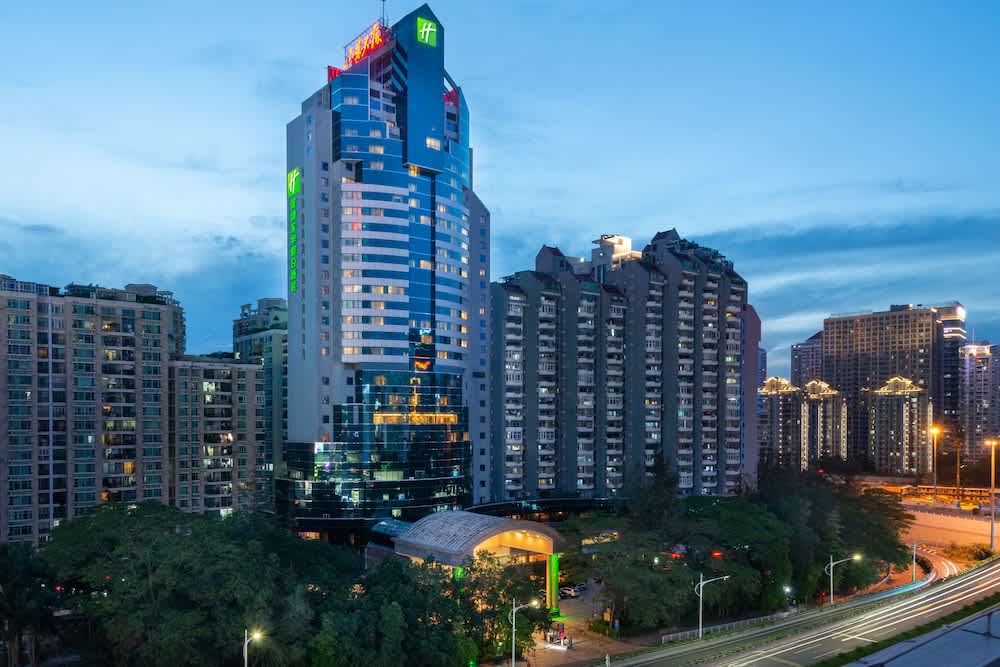 Holiday Inn Shenzhen Donghua by IHG 1