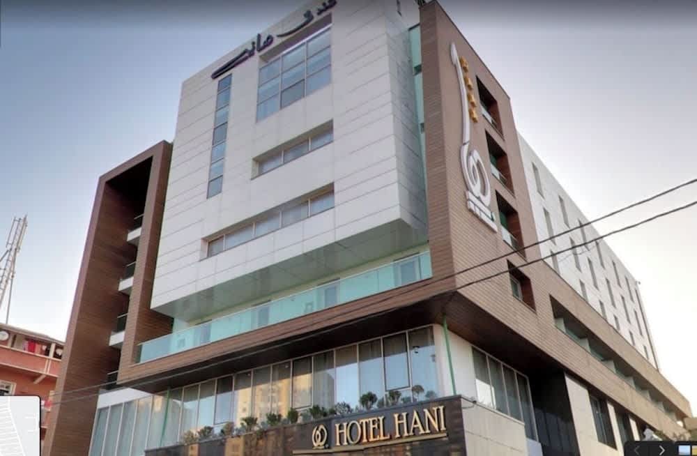 Hotel Hani - Aéroport 1