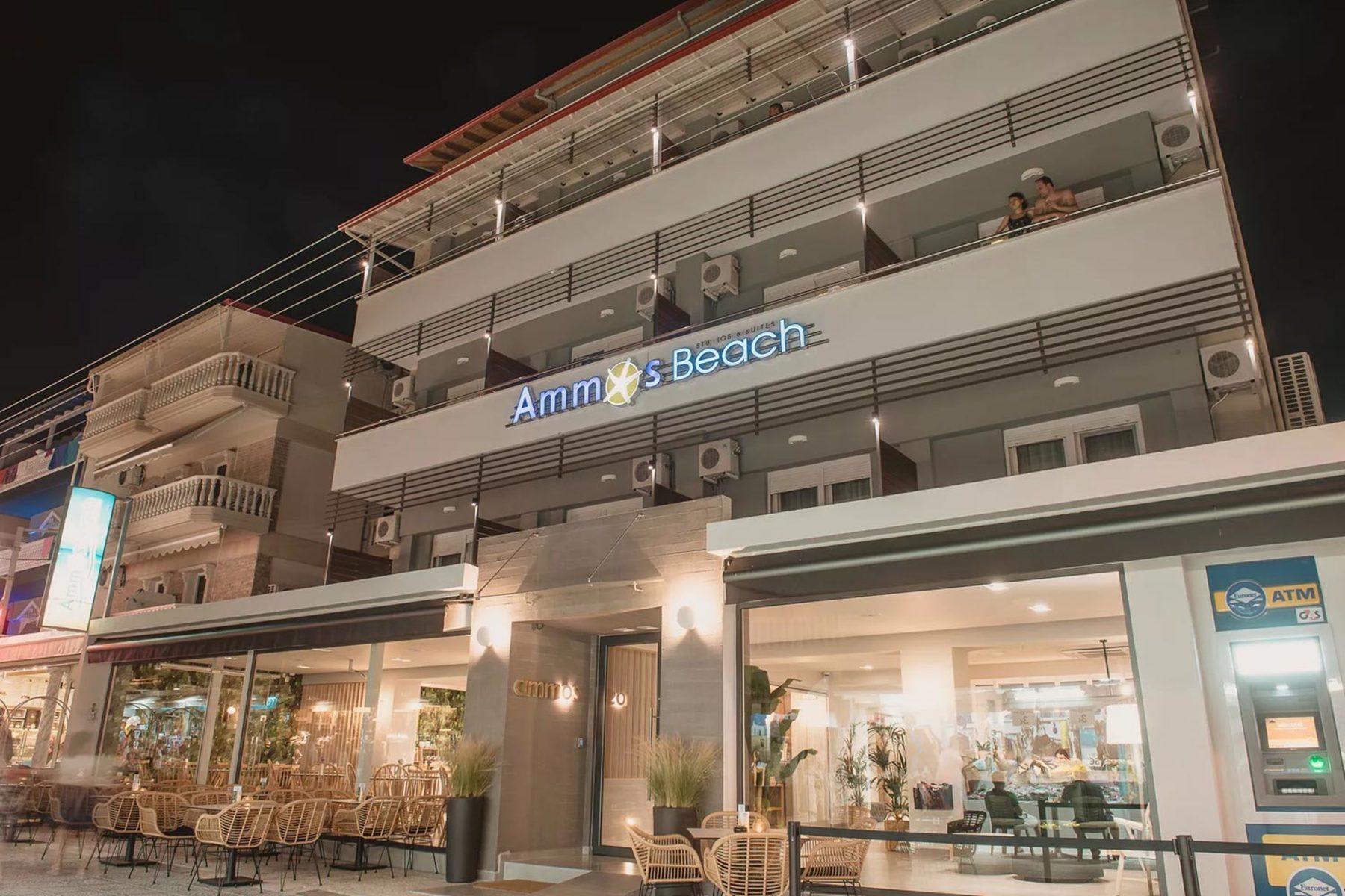 Ammos Beach Seaside Luxury Suites 1