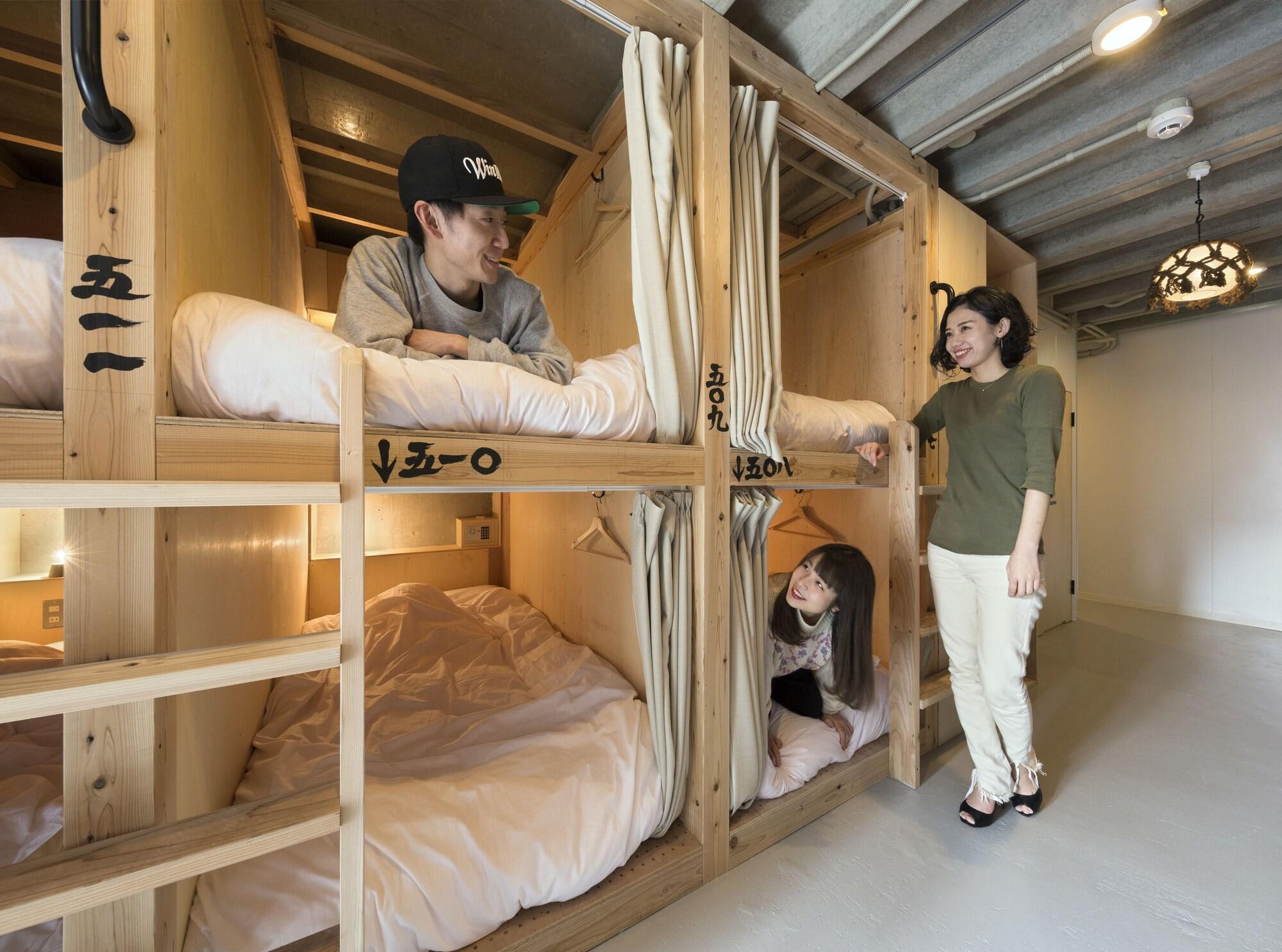 Common de - Hostel & Bar - 1