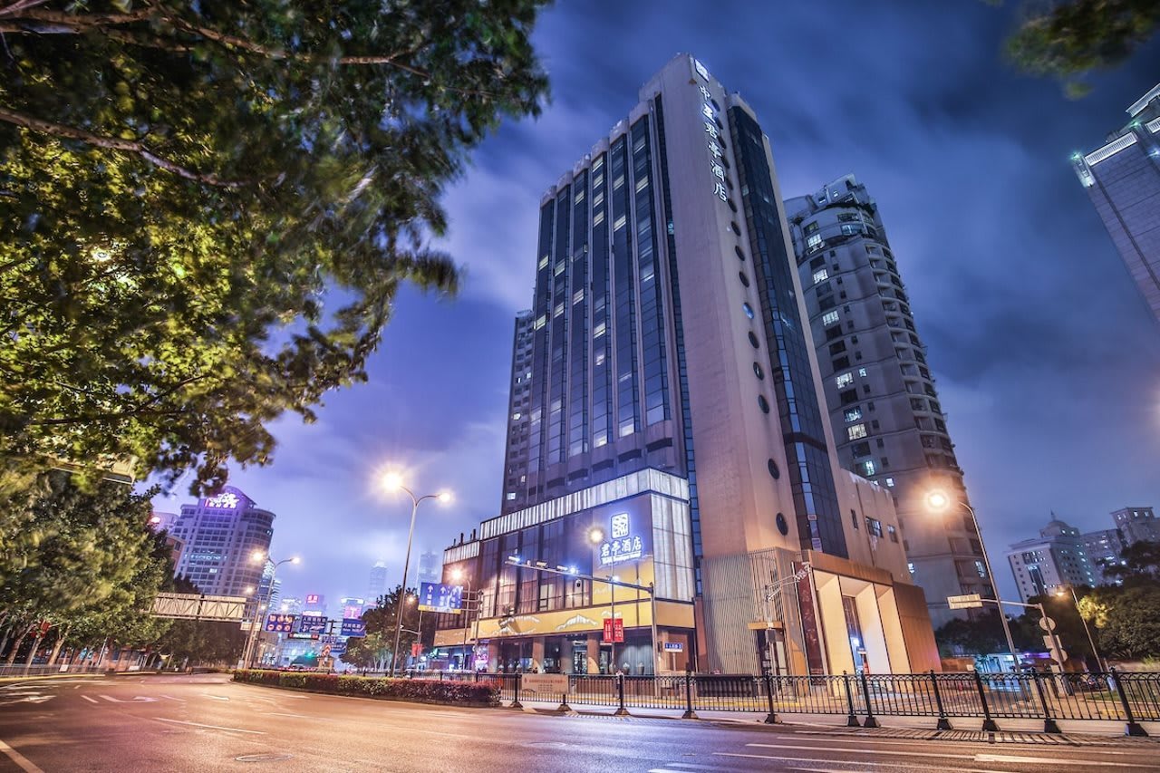 SSAW Boutique Hotel Chongqing Great World 2