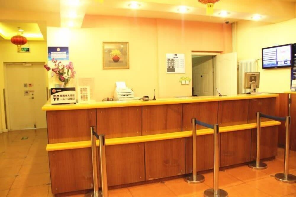 Homeinn Hotel (Beijing Yansha Xinyuanli) 2
