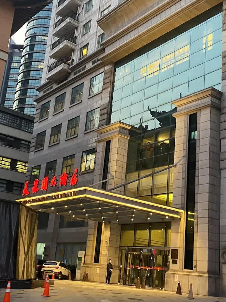 Merry Hotel Shanghai 1