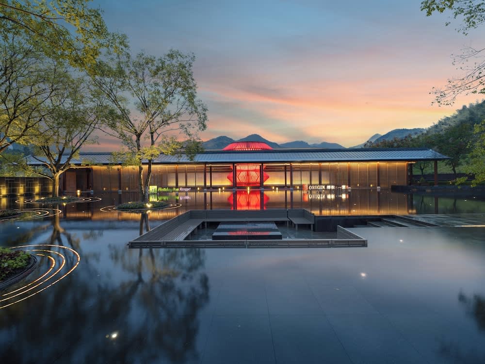 Holiday Inn Resort Ningbo Ninghai by IHG 1