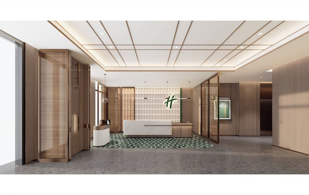 Holiday Inn Hotel & Suites Guangzhou South Station by IHG 1