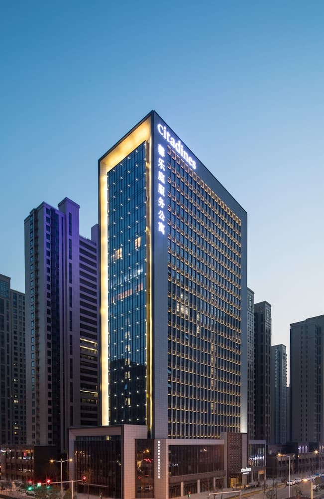 Citadines Gaoxin Xi'an 1