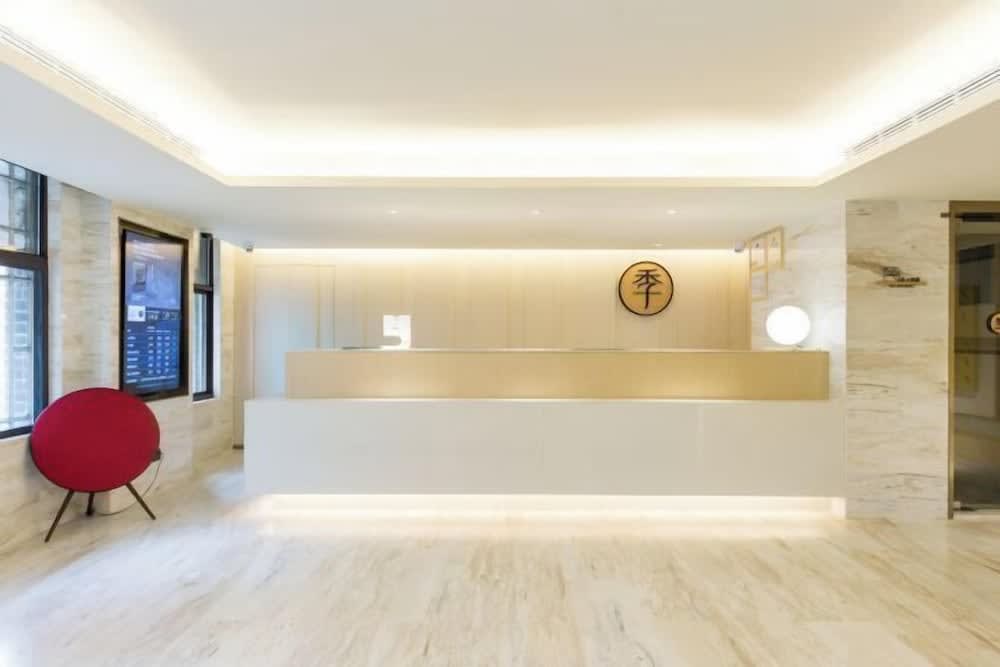 Ji Hotel Shanghai Bund Ningbo Road 1