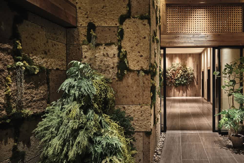 1 Hotel Tokyo 2