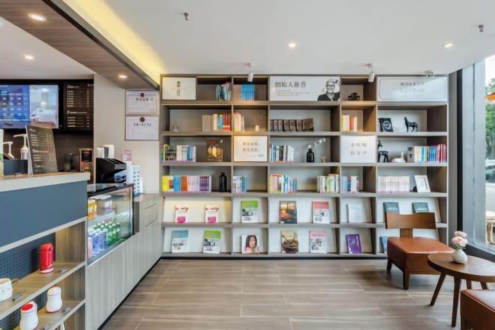 HanTing Hotel (Shenzhen Huaqiang Central Park) 2
