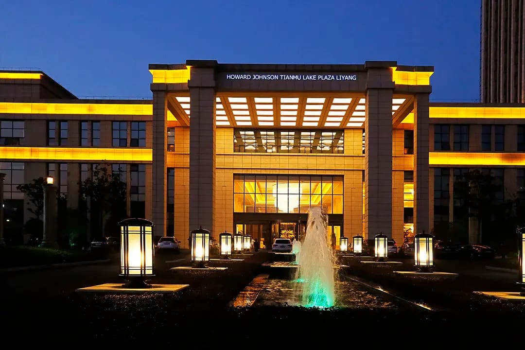 Howard Johnson Tianmu Lake Plaza Liyang 1