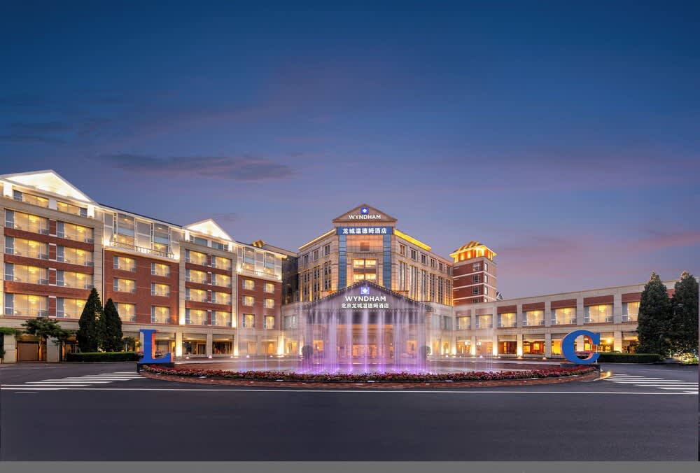 Wyndham Beijing North 1
