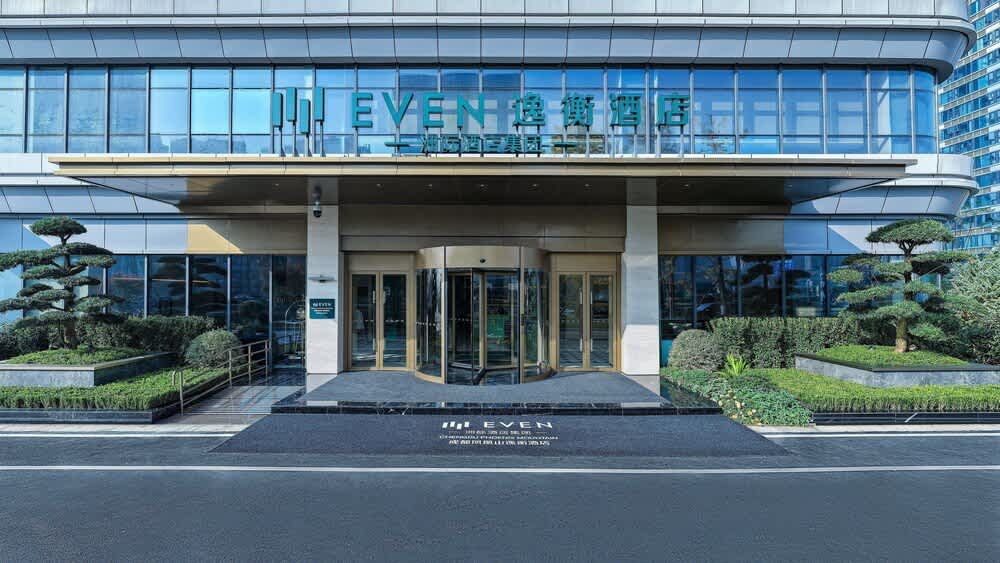 EVEN Hotel Chengdu Phoenix Mountain by IHG 1
